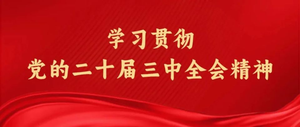 长沙县2024年困难户慰问金，传递温暖，心系每一个困难家庭