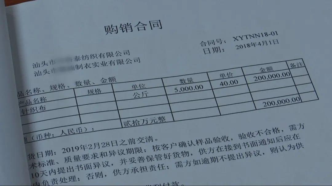 申报者申报真实性阐述模板介绍与使用指南