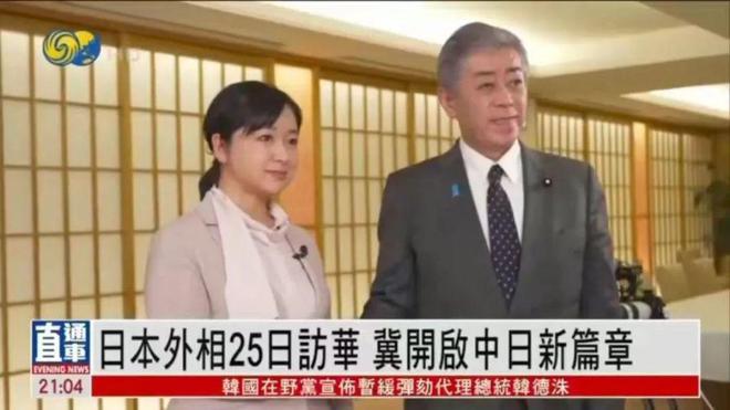 日本外相岩屋毅将访问中国