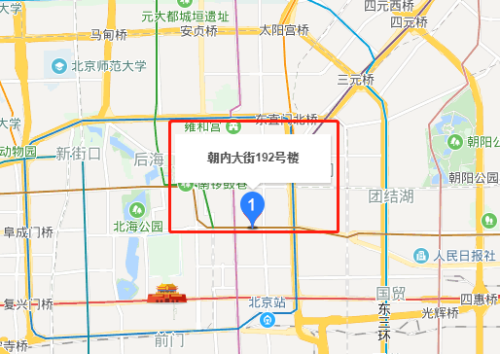 东城区社保地址详解，解读与指南