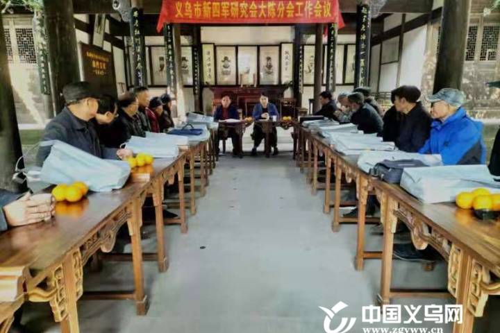 义乌市大陈镇民政局联系方式，了解与掌握的重要渠道