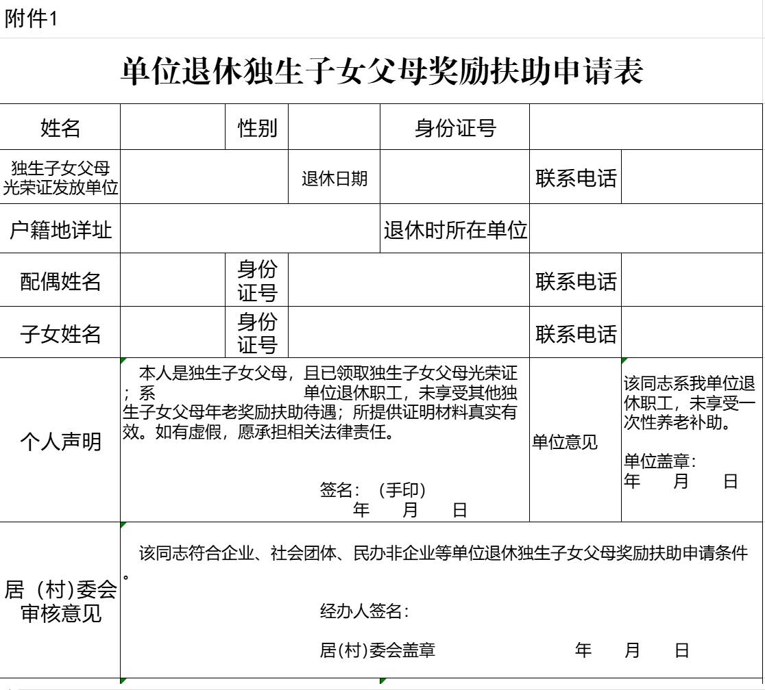 admin 第26页