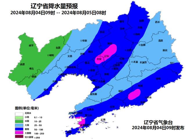 沈阳防汛应急响应，守护城市安全