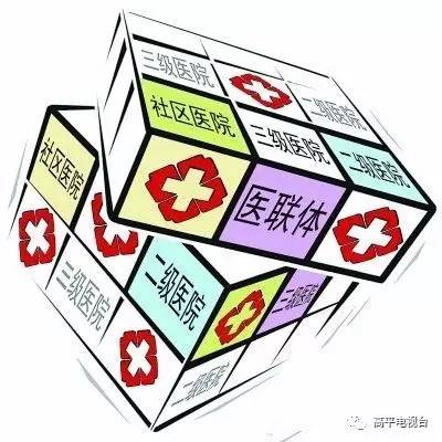 中央直接受理民众诉求 构建紧密民生服务机制