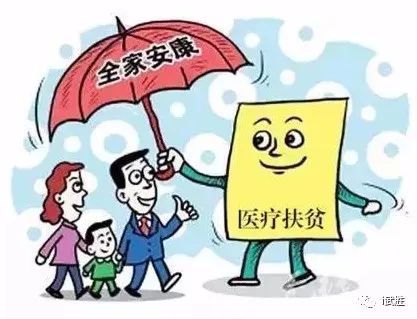 全面解析救助政策体系，救助政策详解