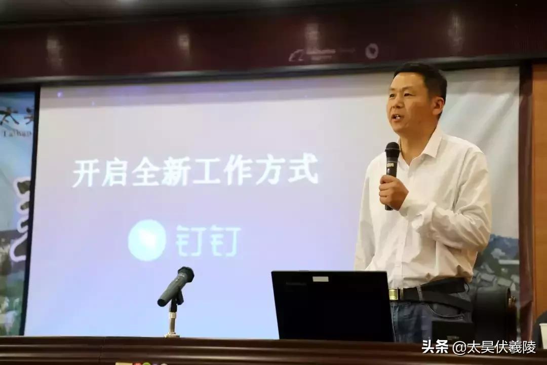 订订表单系统，高效便捷的在线表单创建工具