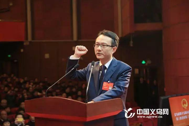 义乌政府官网首页，透明政府的窗口，服务市民的重要平台