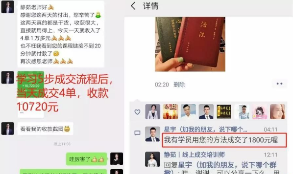 义乌上网费用全解析，每小时资费标准详解