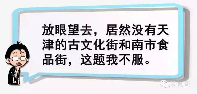 青岛低保政策对外地人的解读与探讨，能否享受及申请流程揭秘