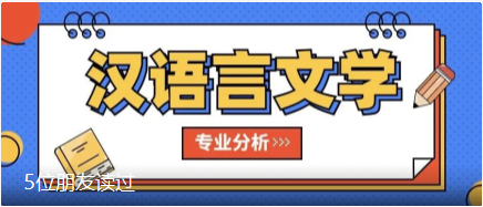 2024年12月2日 第27页