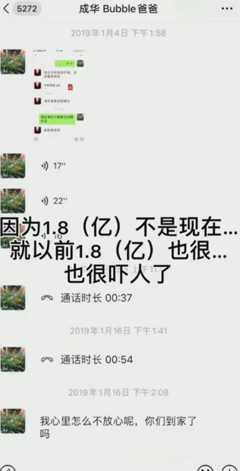 2024年12月 第1004页