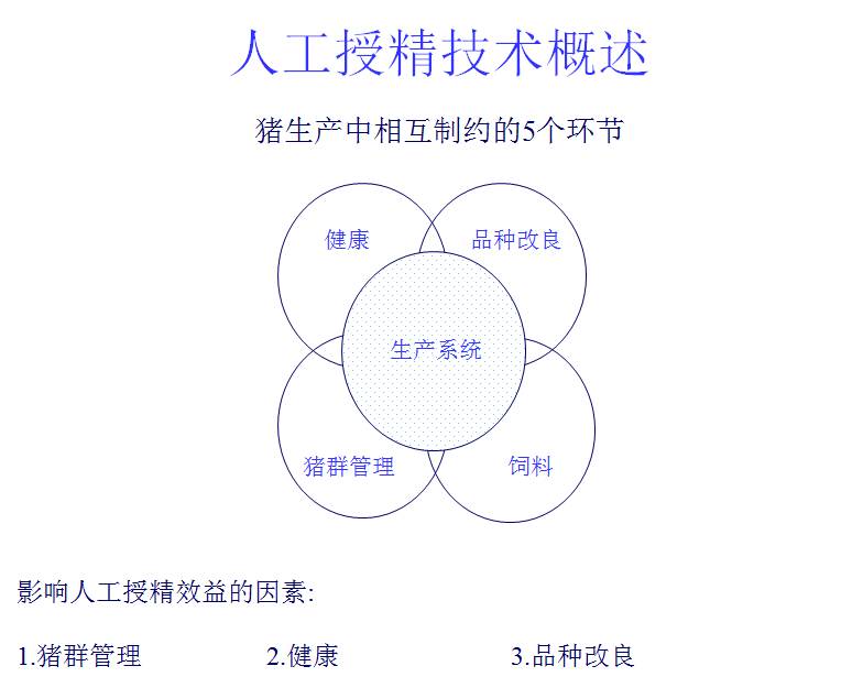 揭秘高效接入人工服务的方法，4006700700转人工指南