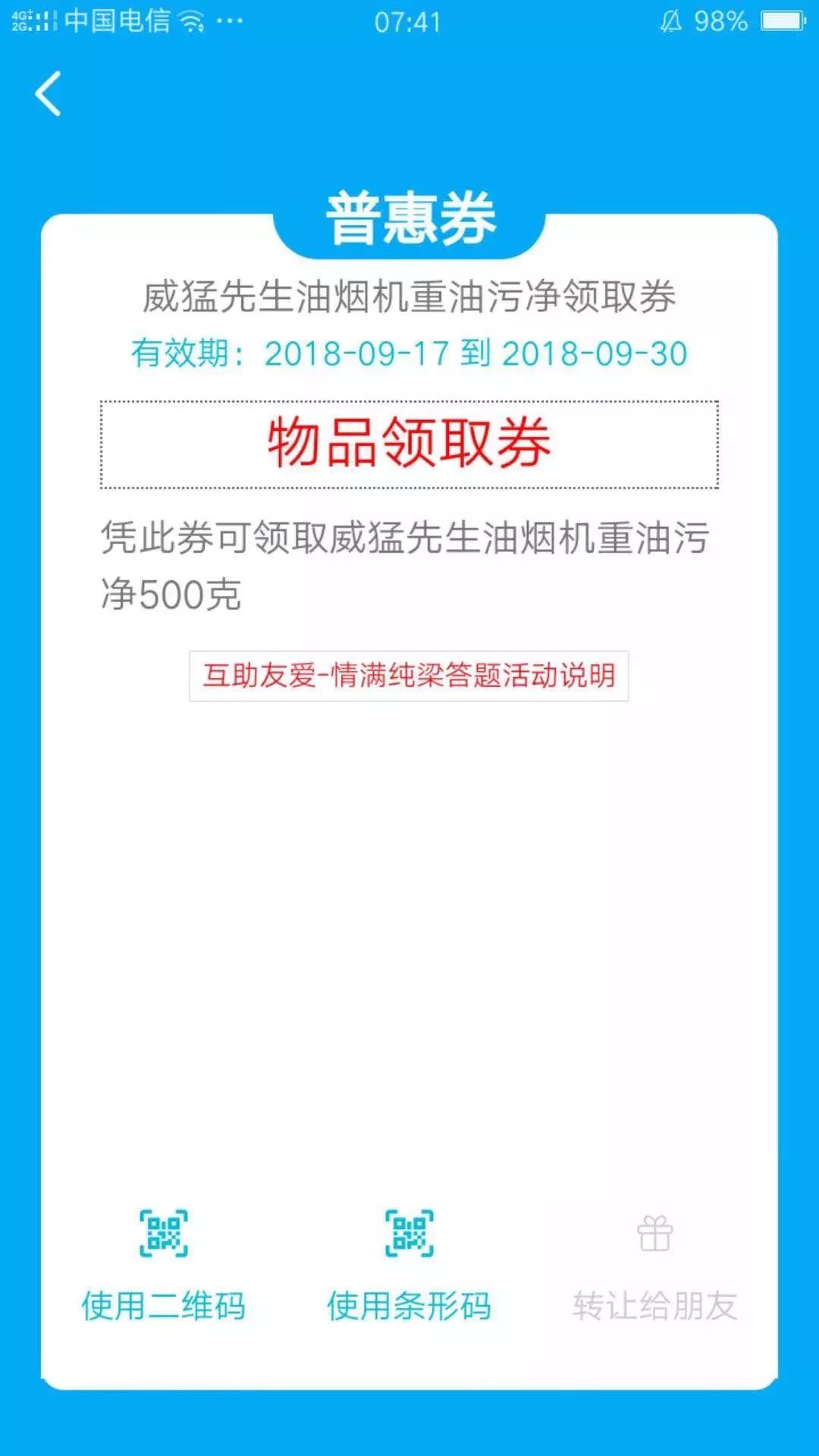 医疗救助职责归属与管理体系探讨，部门职责与管理的深度解析