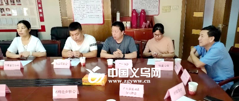 义乌社会救助中心联系电话，架起社会关怀与求助者的沟通桥梁