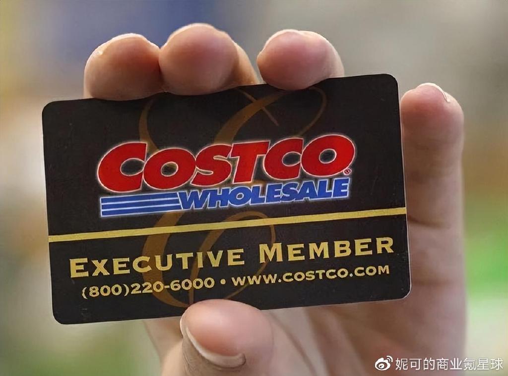 Costco国内续卡率低于全球30%，自救策略探讨