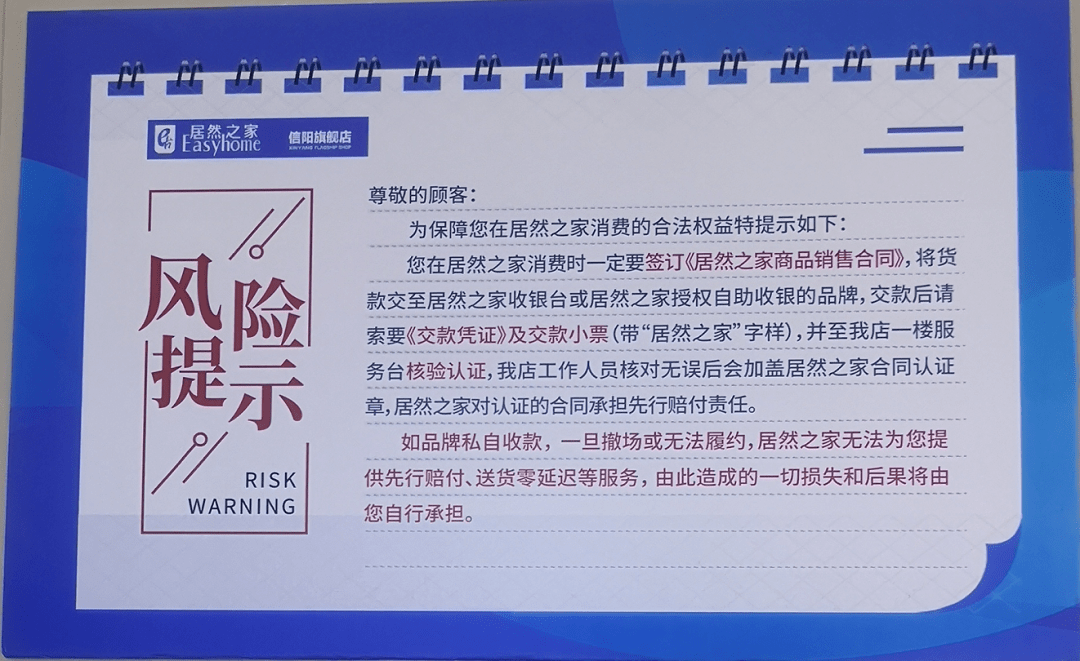 邯郸低保年审所需材料详解及流程指南