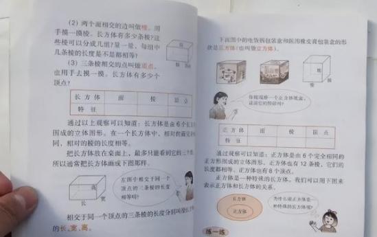 数学问题在线答疑，助力学习成长之路