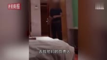 医院遭遇陌生男子闯入，引发安全问题思考