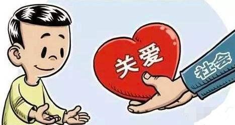 民政临时救助金额及其影响，解读与探讨的重要性