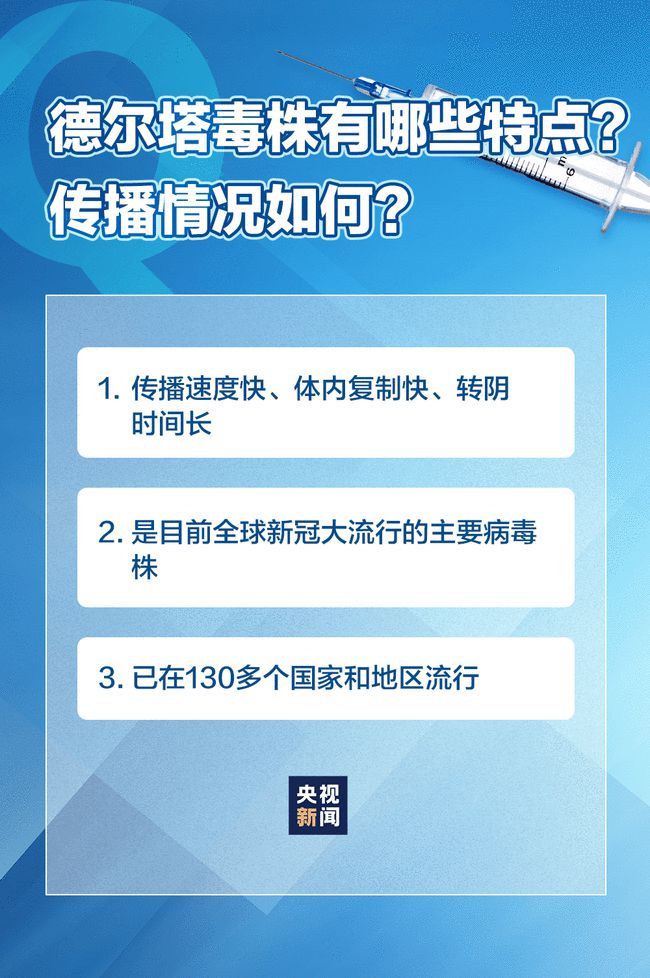 信访救助金申请等待时长详解