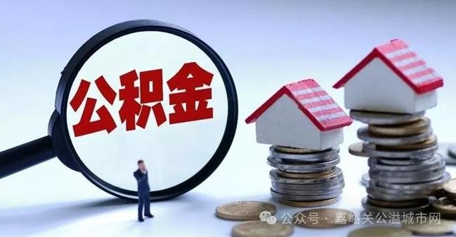 政策资金网，搭建政策与资金的连接桥梁