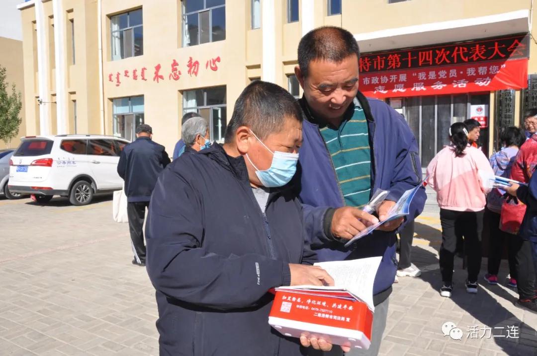 社区便民服务手册，营造温馨和谐邻里生活氛围