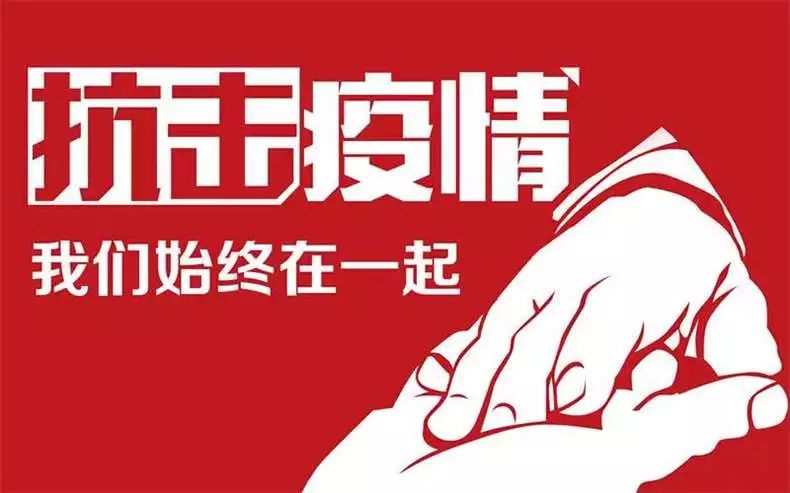 义乌百姓困难求助热线，为民服务的暖心力量