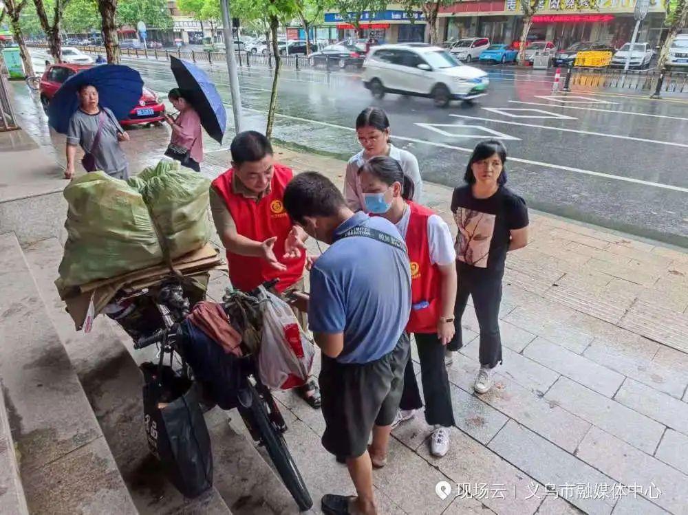 义乌救助政策最新动态，构建更完善的社会救助体系