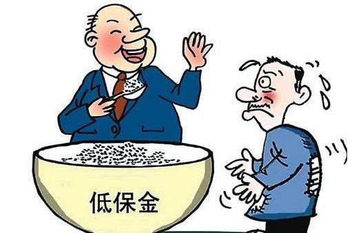 低保年审期间低保金发放情况解析