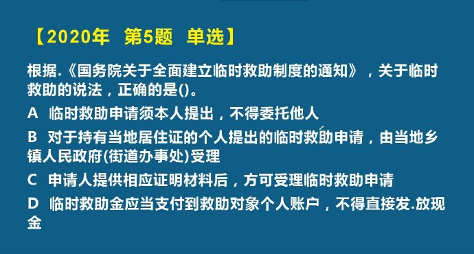 2024年12月11日 第33页