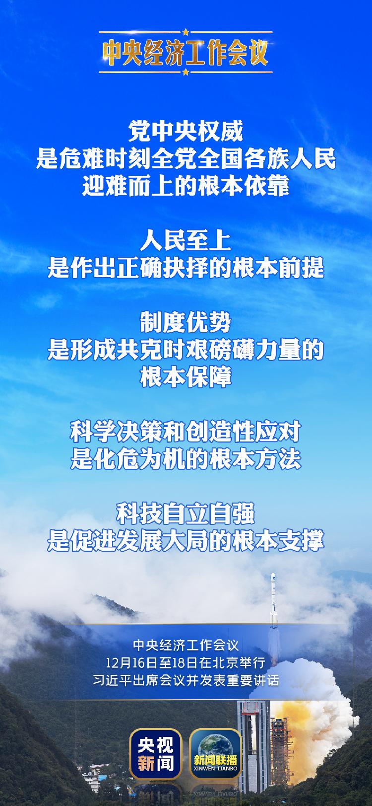 财政政策更加积极将释放更多可能性