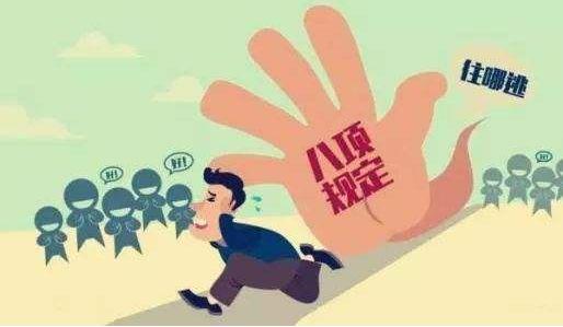 揭秘，以12388为指引，关键时刻如何智慧举报方式的选择之道