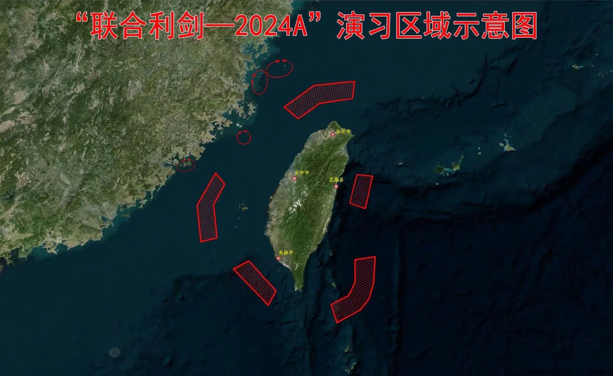 2024年12月11日 第22页