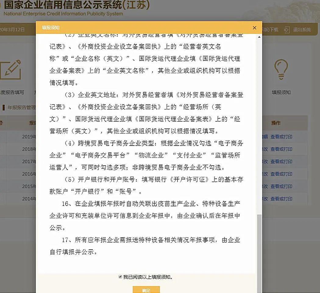 申请报告撰写指南，高效精准打造申请文书技巧解析