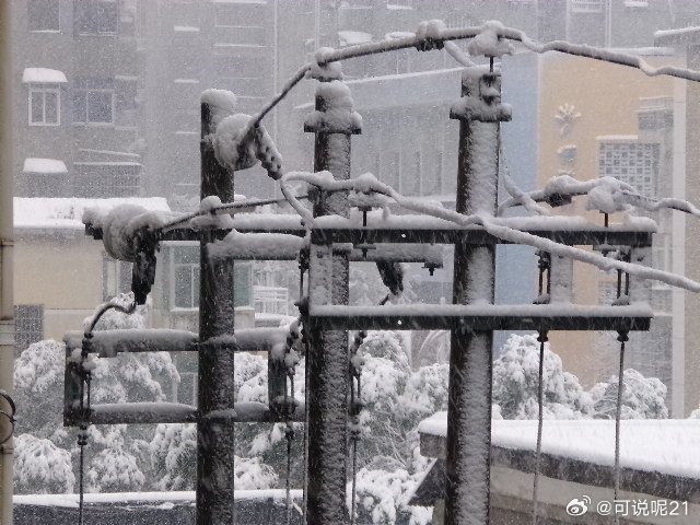 全国多地加入下雪群聊