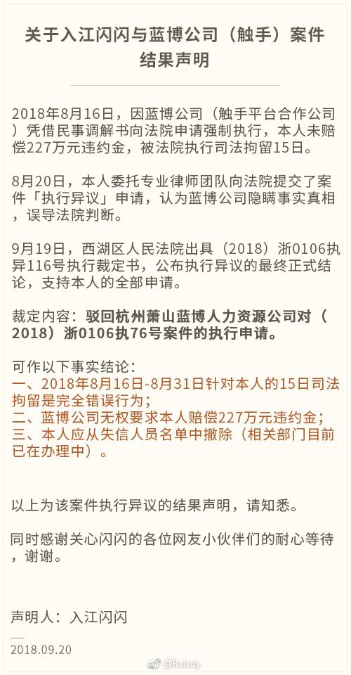 解读，低保户银行卡存有大额资金会被查吗？相关政策和注意事项解析