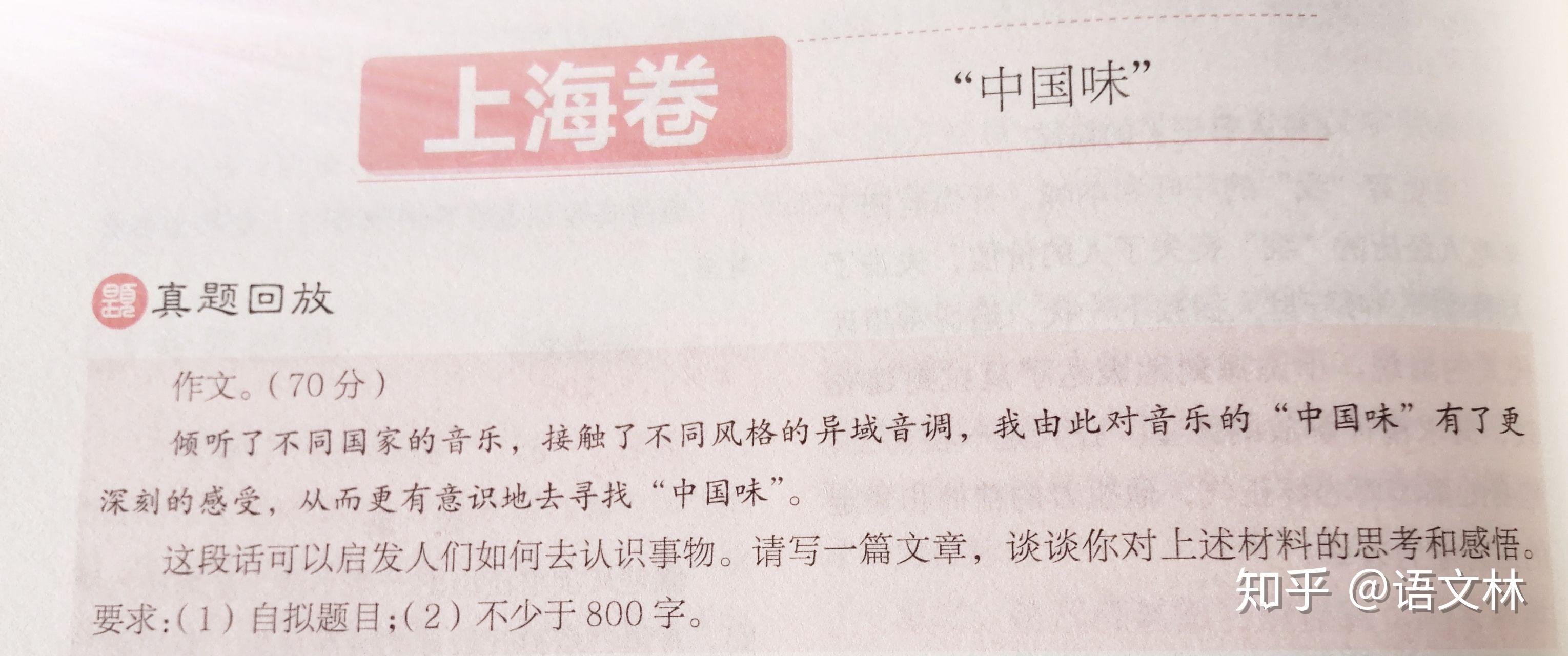 25年员工因玩手机被辞，学手册竟成玩物丧志