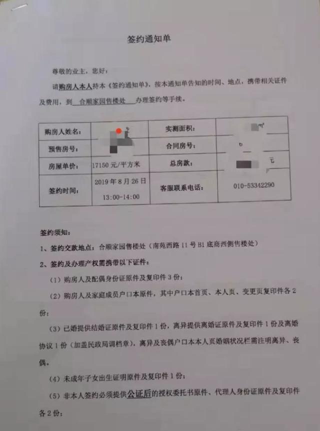 解读失业金政策，核定失业金申请停放后能否继续领取？