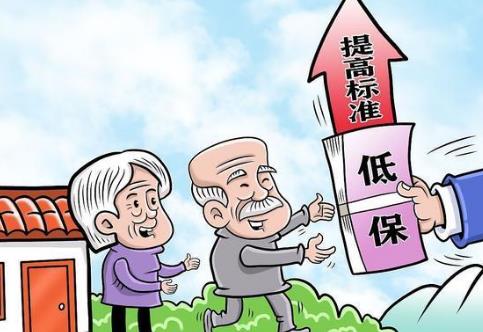 2024年低保户最新政策深度解读，政策细节与影响分析