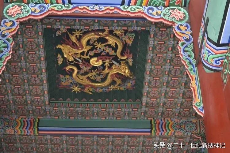 韩国发现400多年前瓷器，上面印有龙王二字