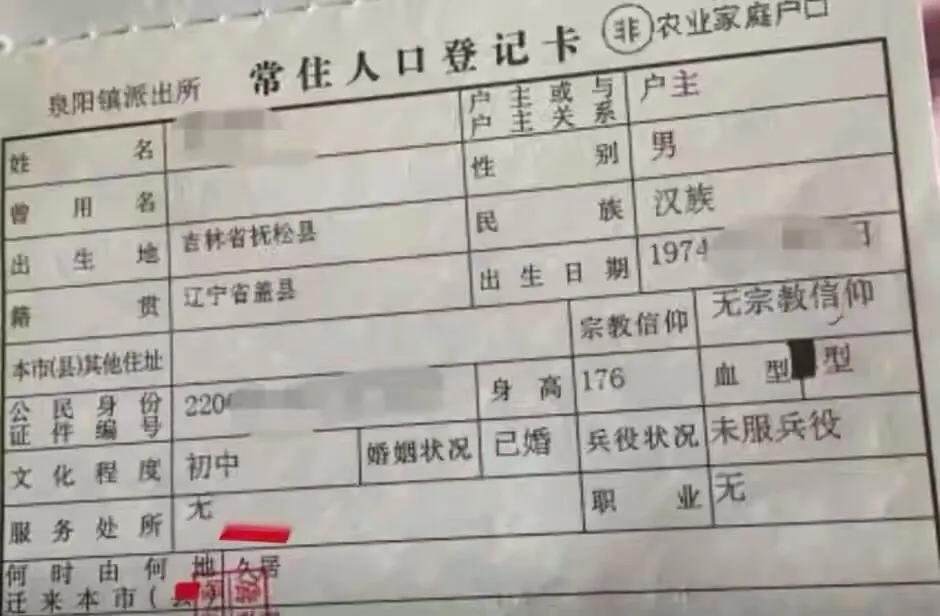 法律查询全攻略，途径与方式深度解析