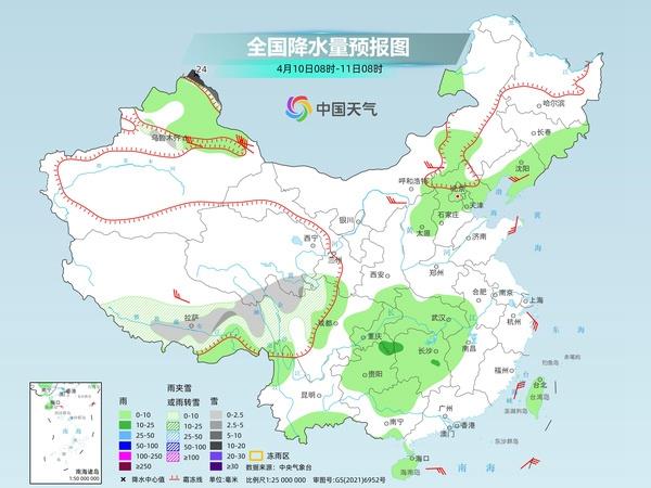 2024年12月15日 第24页