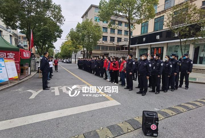 义乌便民服务中心热线电话，市民服务桥梁，一键连接便捷生活