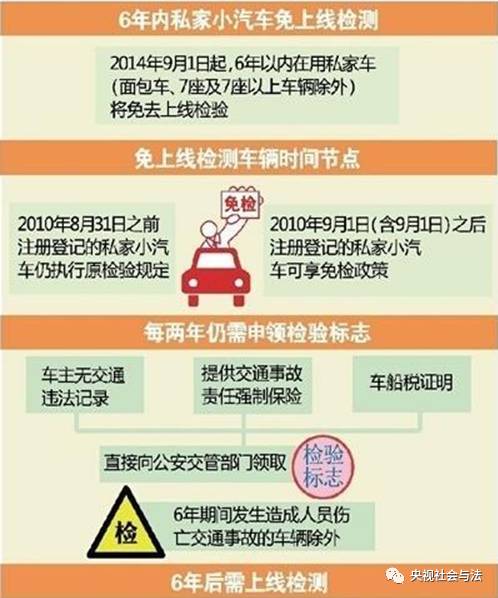 2024年12月15日 第10页