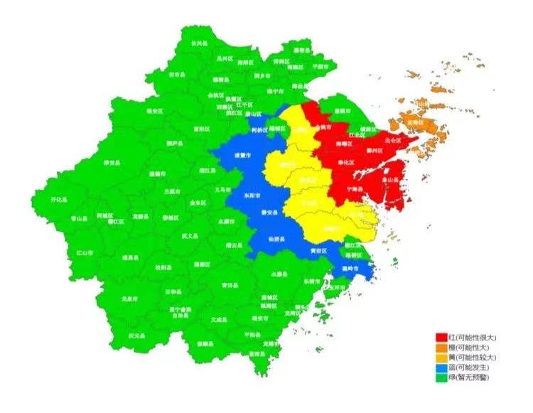 浙江紧急救援体系升级，公布238支社会救援队电话，实现快速响应