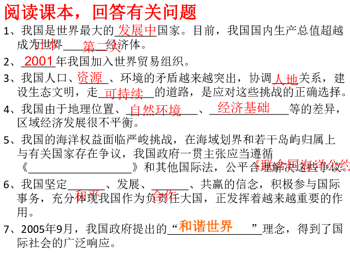 社会救助的核心地位，定义重要性及其在社会保障体系中的核心章节解析