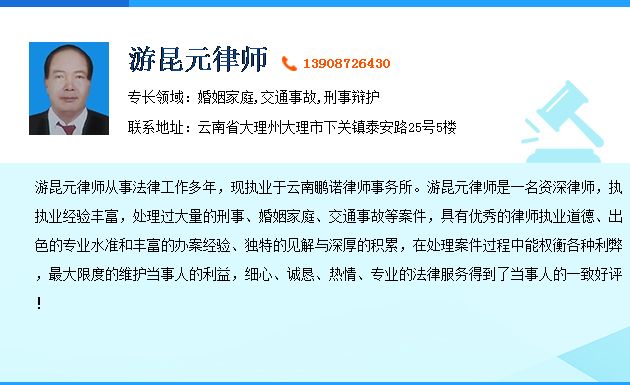 优抚医疗救助申请书编写指南及注意事项