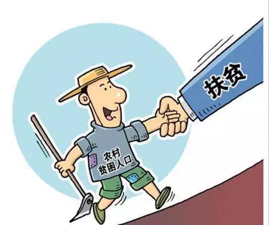 临时救助制度及其所属部门的深入了解与探讨