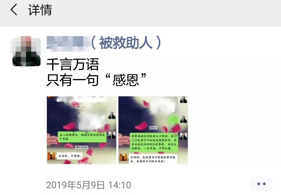 义乌市救助管理站官网，弱势群体的守护温暖之家