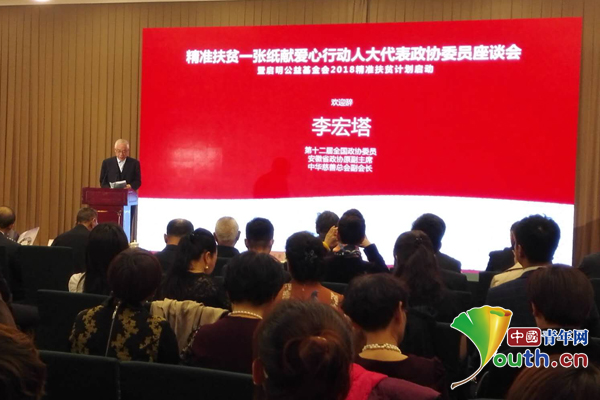 义乌市慈善总会会长，心系社会的爱心引领者